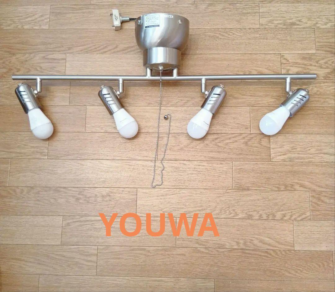 お値下げです☆彡YOUWA4灯 LED シーリングライト ステンレス製