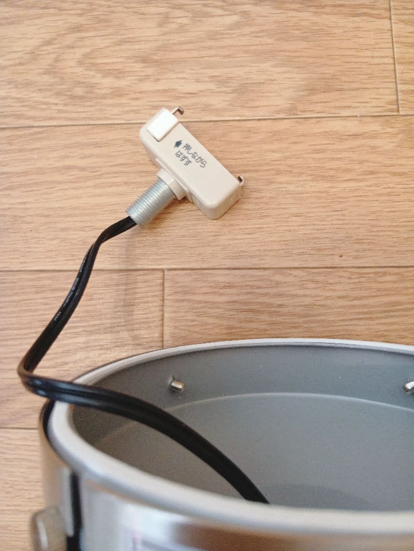 お値下げです☆彡YOUWA4灯 LED シーリングライト ステンレス製