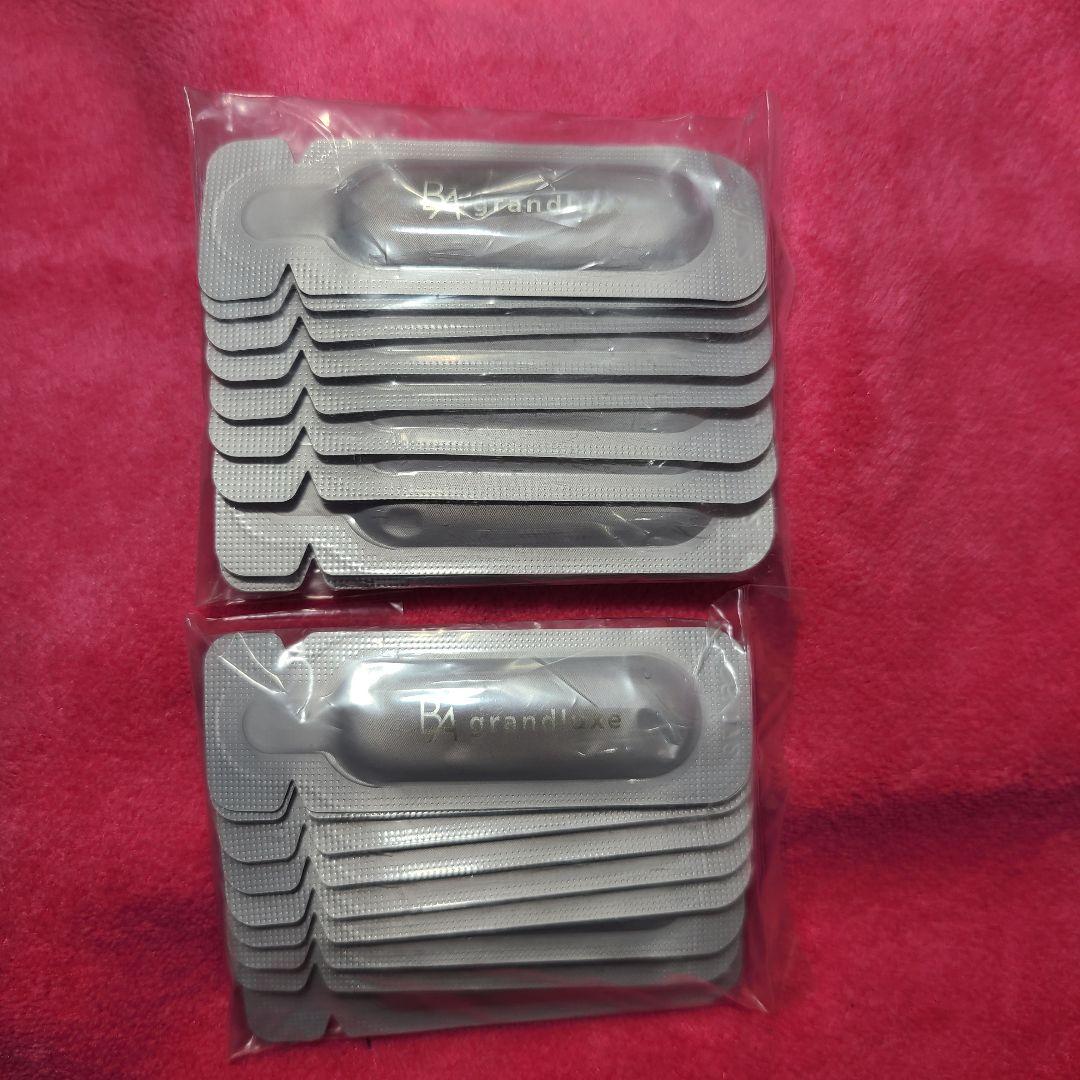 BA　グランラグゼ O　高級保湿美容液　20個