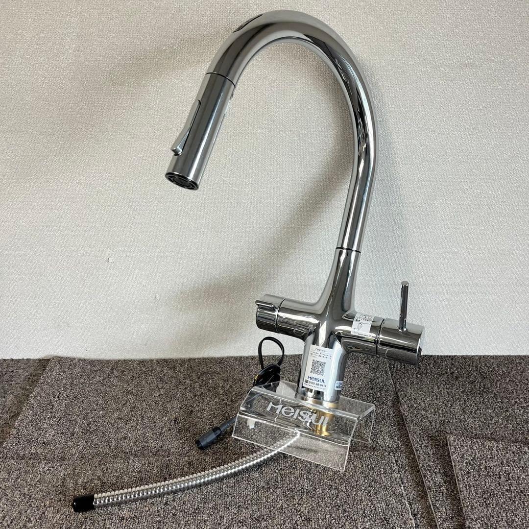 A34展示場使用品✨現状品KVK浄水器付シングルレバー式シャワー付混合水栓