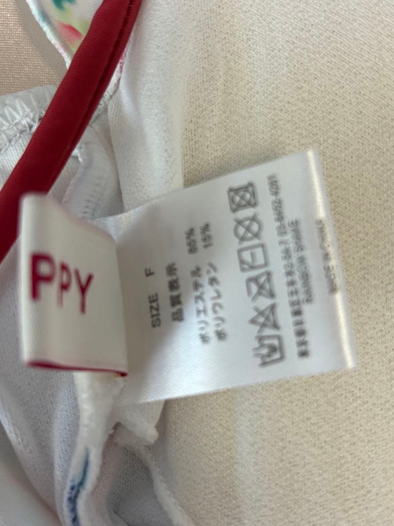 POPPY リボンキャミ　スイムレオタード