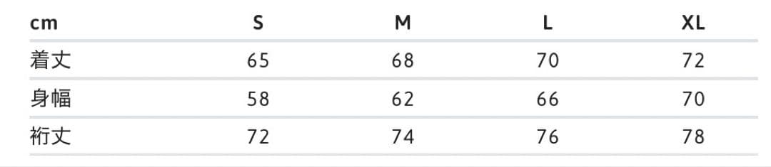 m*r様 Supreme/Nike Arc Corduroy Hooded Ja