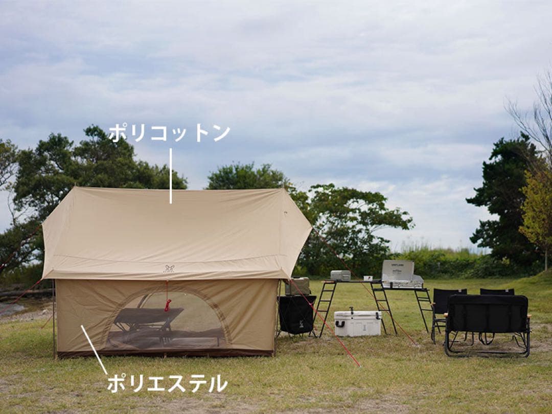 DOD EI TENT T5-668-TN エイテント　ベージュ