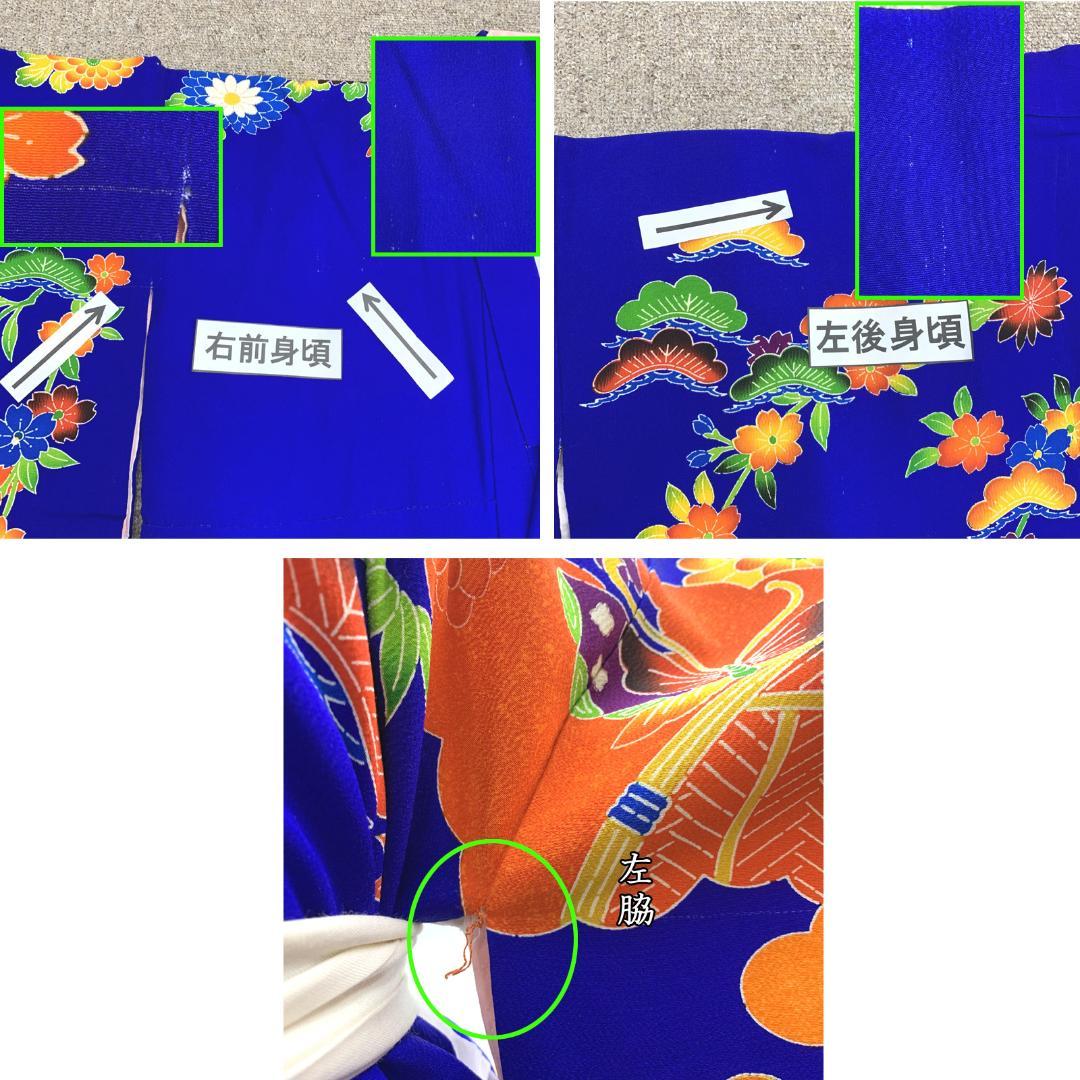 503aj76■卒業式 十三参り 女児 着物&六通袋帯 金駒刺繍■状態良好