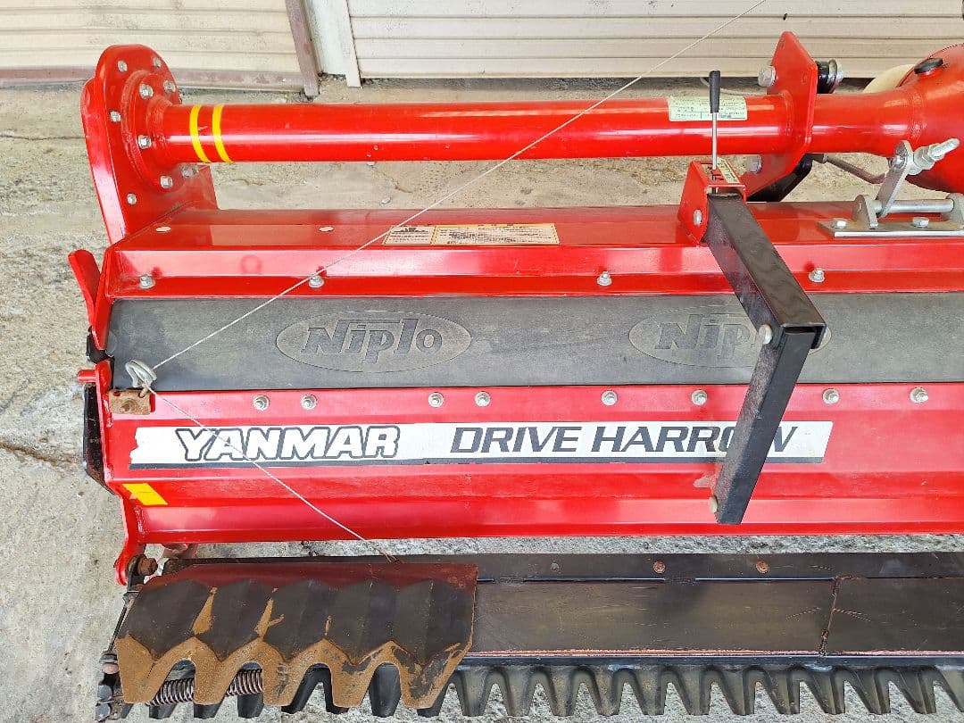 ニプロ　ロータリー　ハロー　HRY2220B　三重県