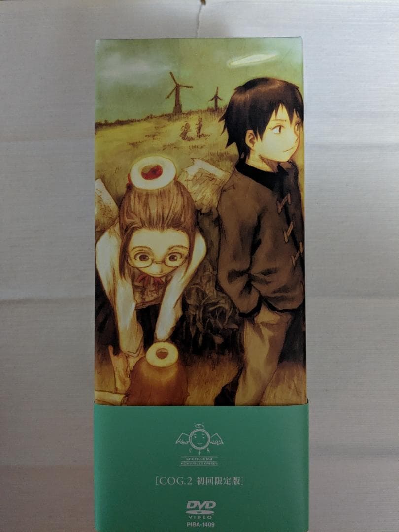 ディスク未開封　灰羽連盟 初回限定版 DVD 全巻セット BOX 灰羽手帳付