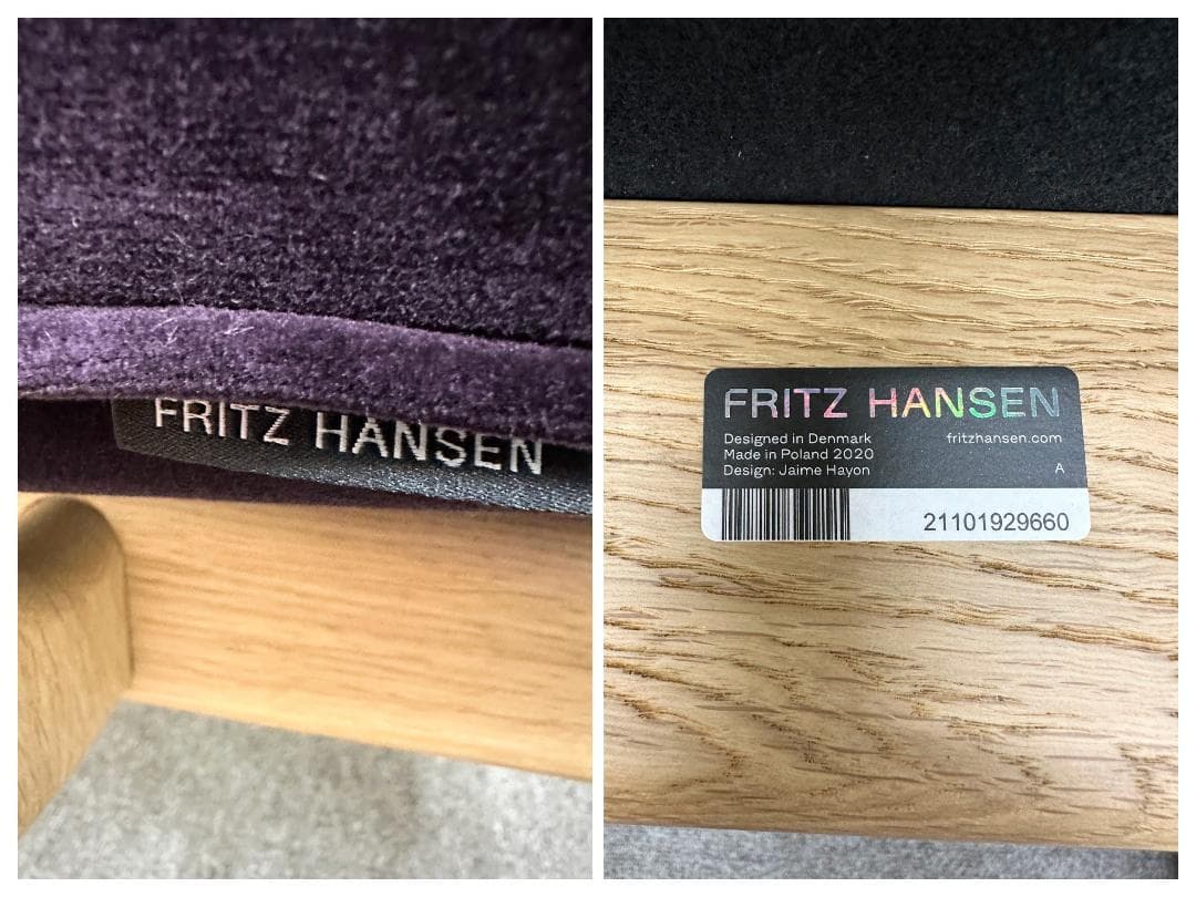 美品■フリッツハンセン■FREDラウンジチェア　JH97　パープル　ソファ　北欧