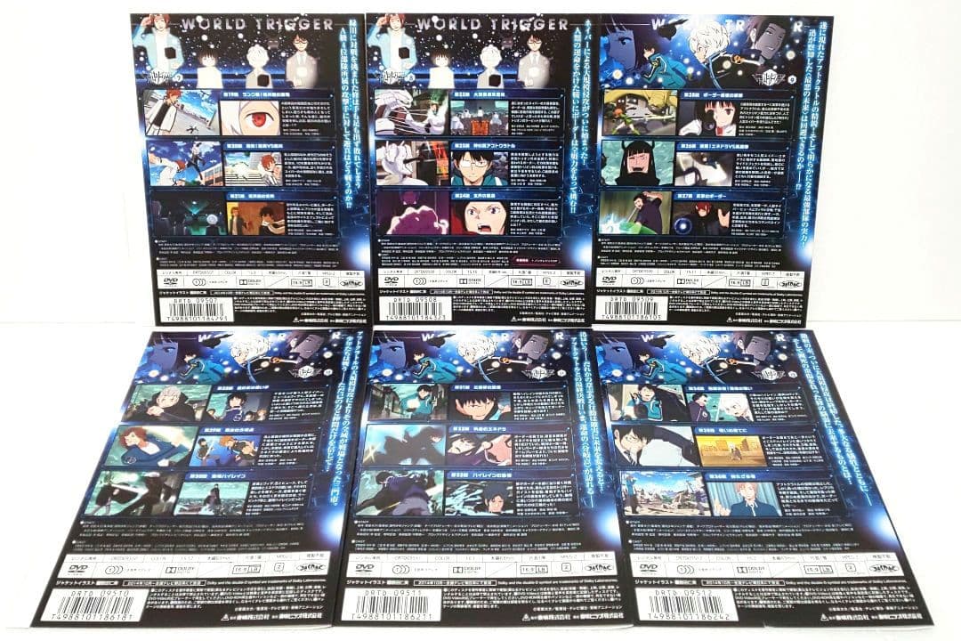 ワールドトリガー 1 2 3 DVD 全巻 セット アニメ 葦原大介