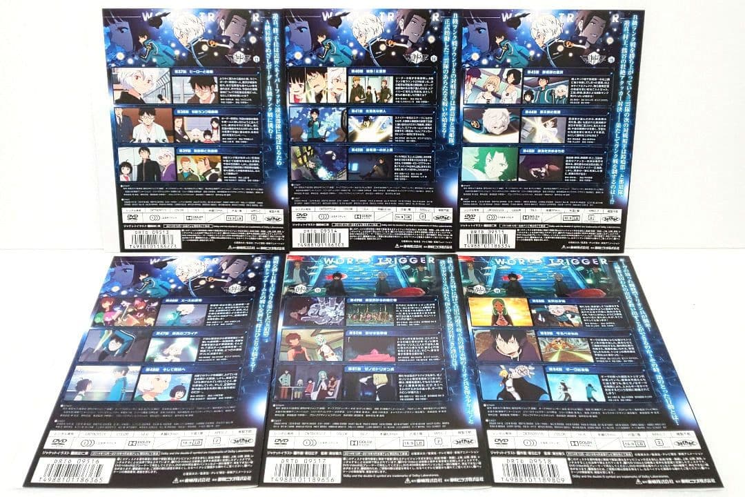 ワールドトリガー 1 2 3 DVD 全巻 セット アニメ 葦原大介
