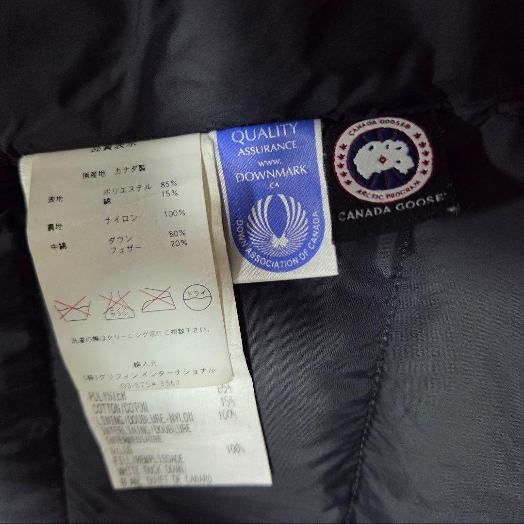 カナダグース　黒 ダウンベスト アークティックプログラム　XSサイズ