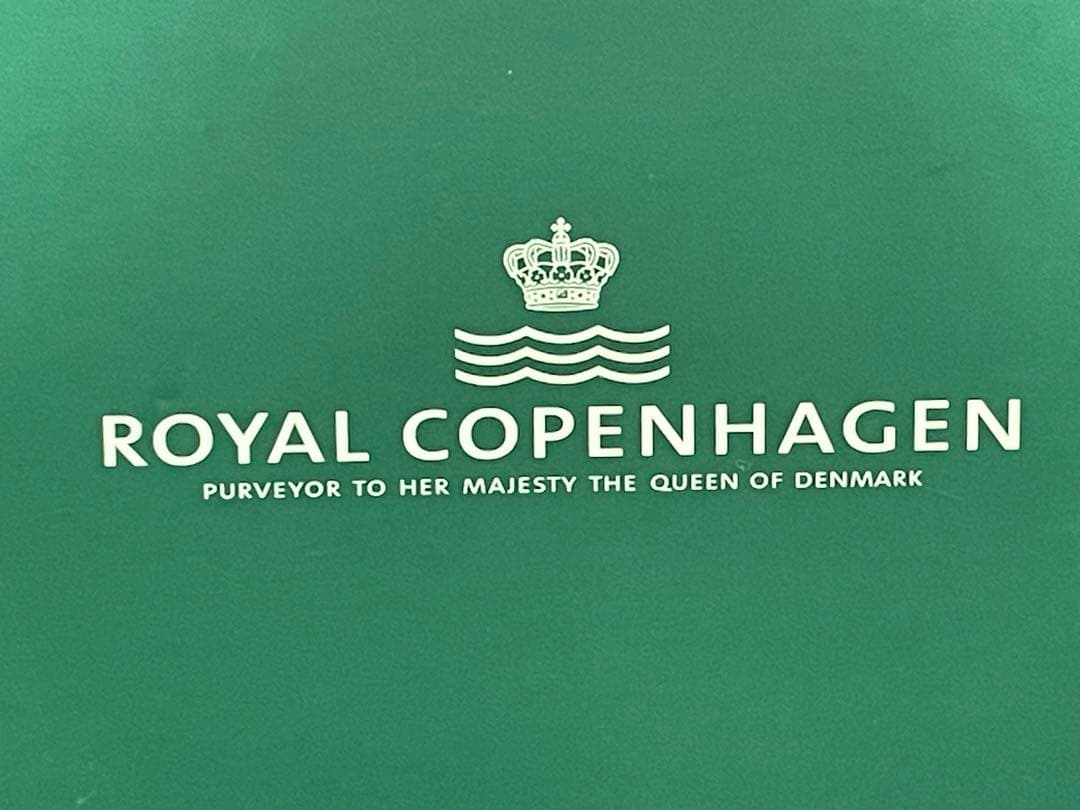   花瓶　ロイヤルコペンハーゲン　贈り物　箱あり