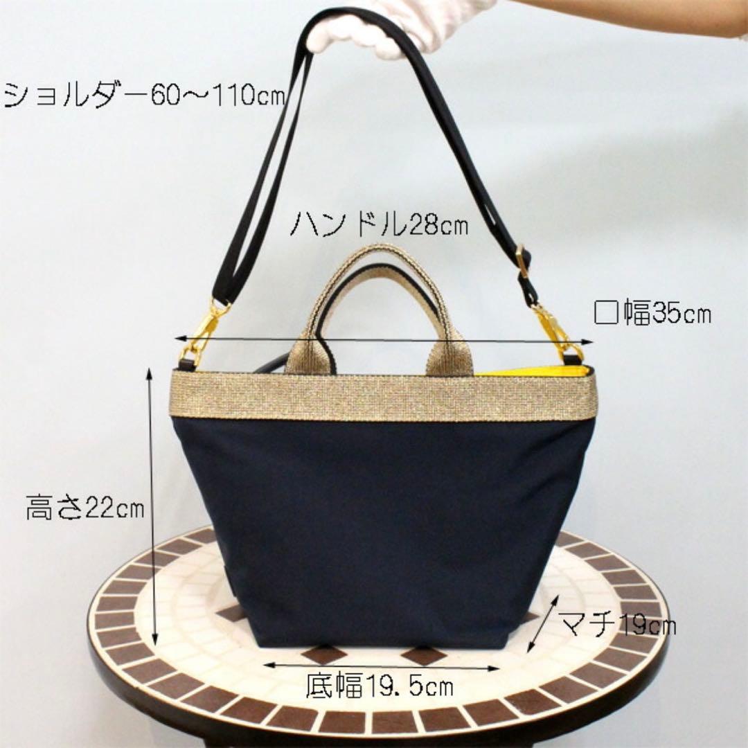 新品　VIOLAd'ORO ジーノ 2WAY ナイロントート V-2037