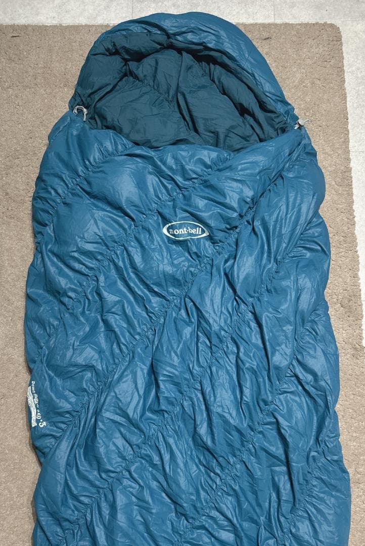 mont-bell モンベル ダウンハガー650 #3 寝袋 ダウンシュラフ