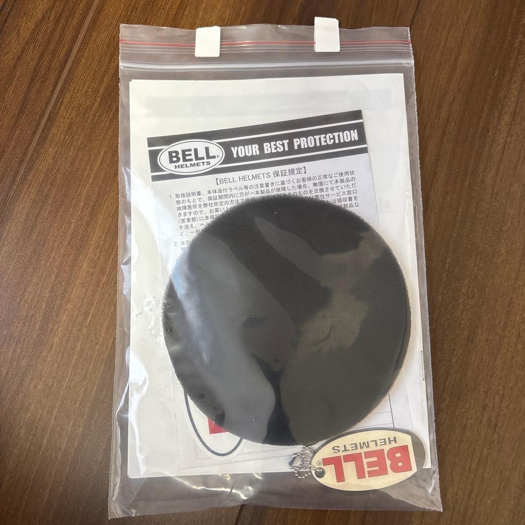 BELLSTAR2 ベルスター2 STARⅡ ソリッドホワイトXLサイズ