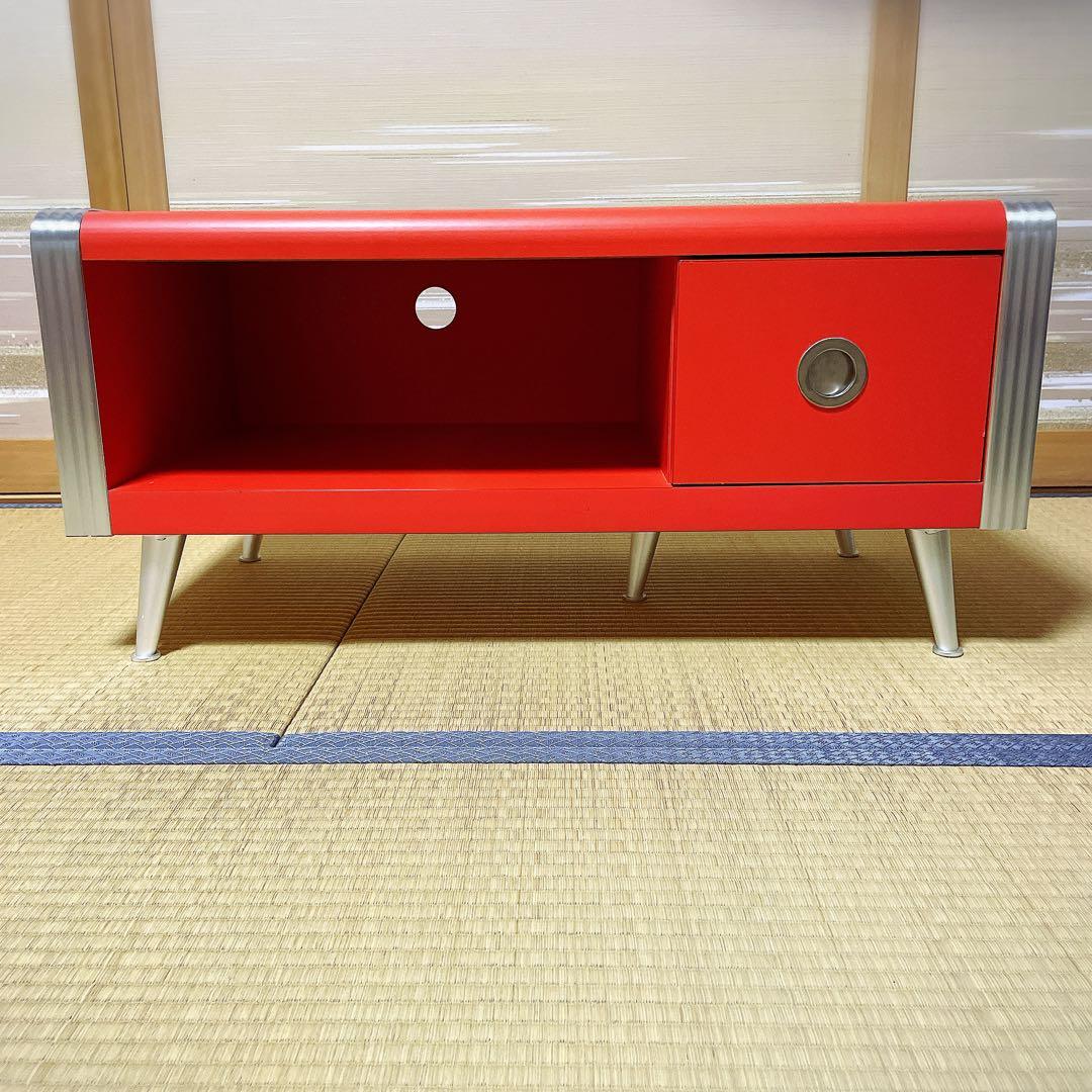 （廃盤）スペースエイジ　レグナテック　テレビボード　赤　レトロポップ　白井産業