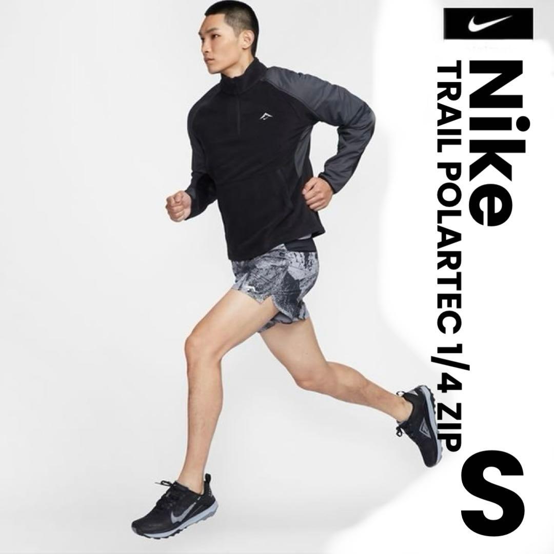 Nike TRAIL POLARTEC 1/4 ZIP FLC ランニングトップ
