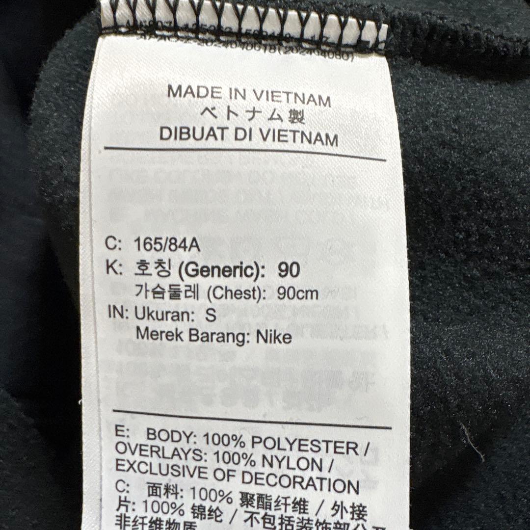 Nike TRAIL POLARTEC 1/4 ZIP FLC ランニングトップ