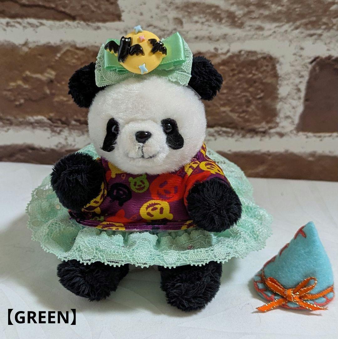 おでシャンClub♡隠れスカルのキラキラ☆ハロウィンコスチューム