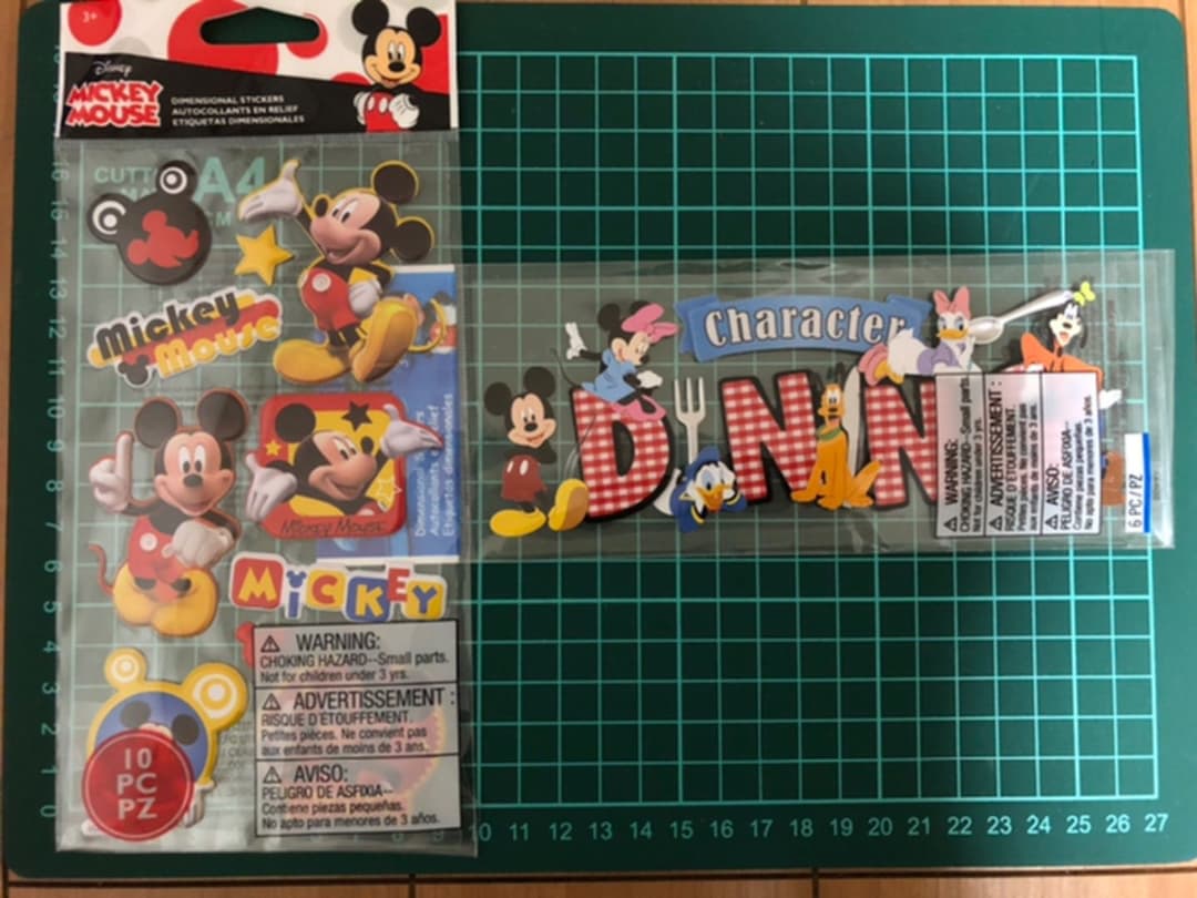 要在庫確認！クラフトパンチ ミッキー  プーさん お城 新品未使用 廃盤