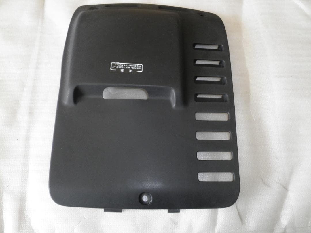 ホンダジャイロXTD02 ジャイロキャノピーTD03 純正リヤフェンダーセット