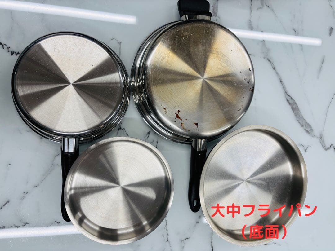 【19点新品】アムウェイ クィーン クックウェア 21ピースセット