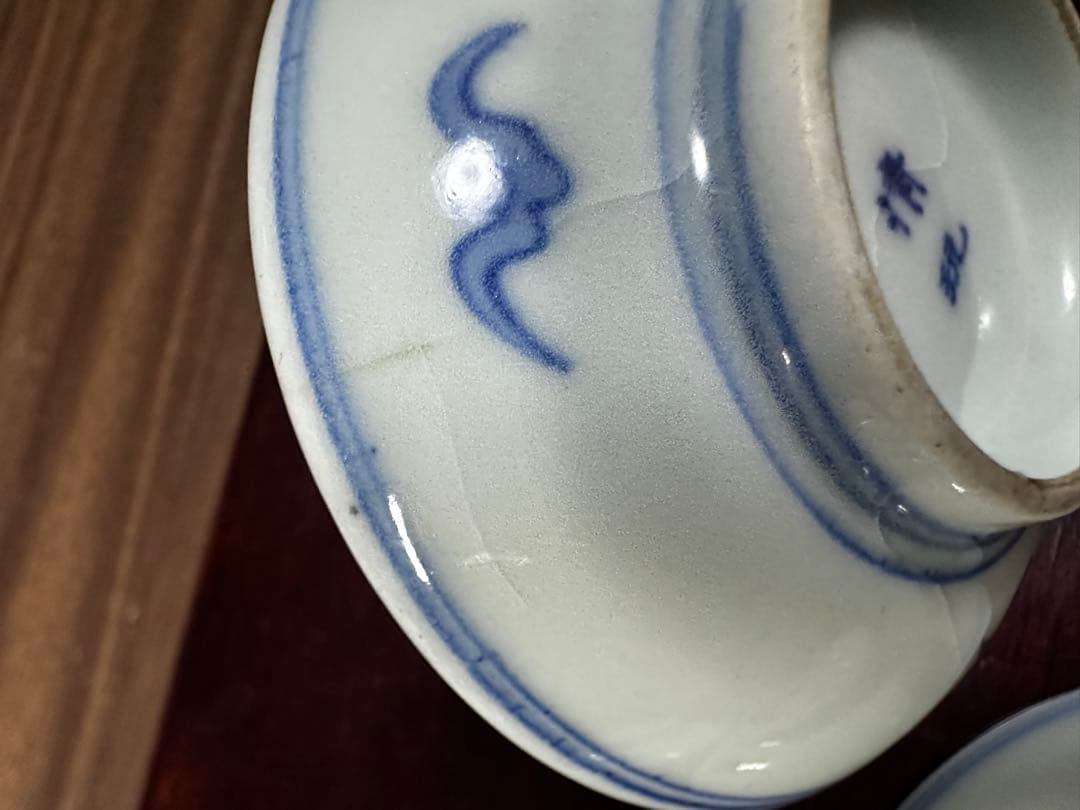 青白磁 風景画 陶器皿 茶碗　5客セット