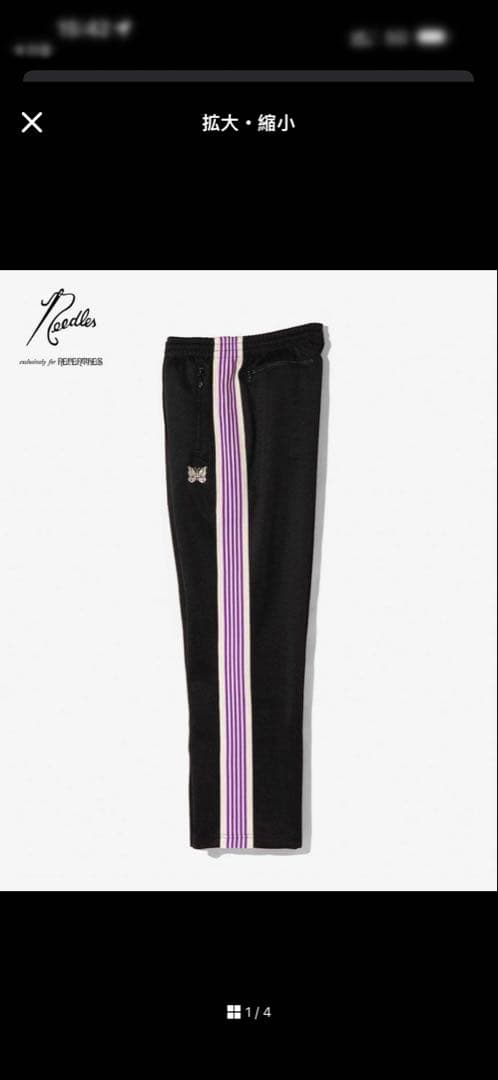 あ様　Needles サイズ　XS