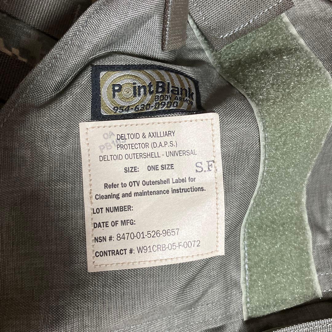 実物放出品　PointBlank製　OTVボディーアーマー　外装
