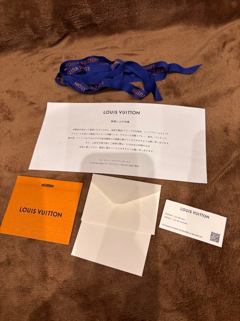 【Louis Vuitton】三つ折り財布 ホワイト