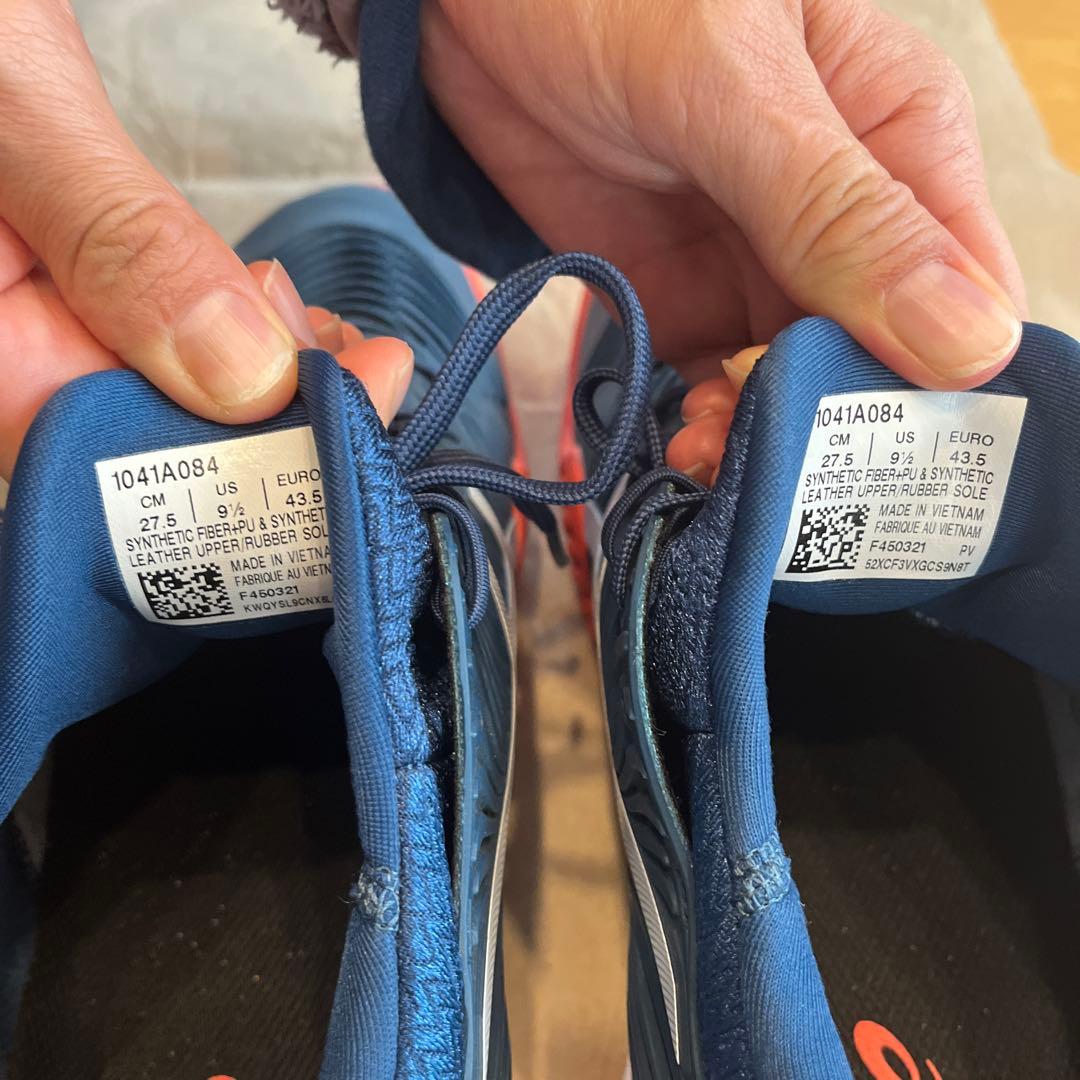 アシックス テニスシューズ メンズ COURT FF 2 OC コートFF