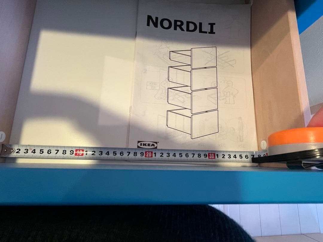 IKEA ノールドリ　NORDNI 木製チェスト　ブルー