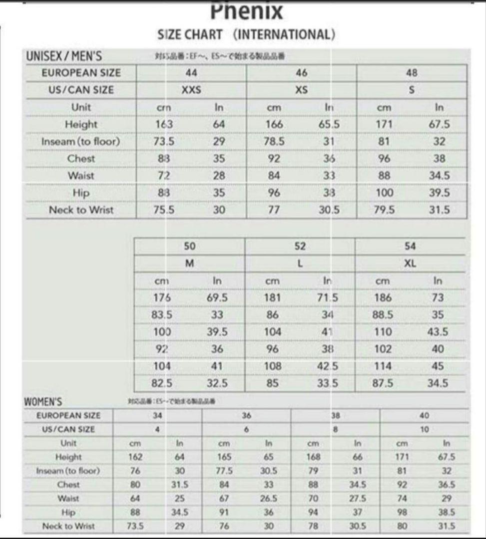 e205 フェニックス ウエアPHENIX レディース スキーウェア 上下セット