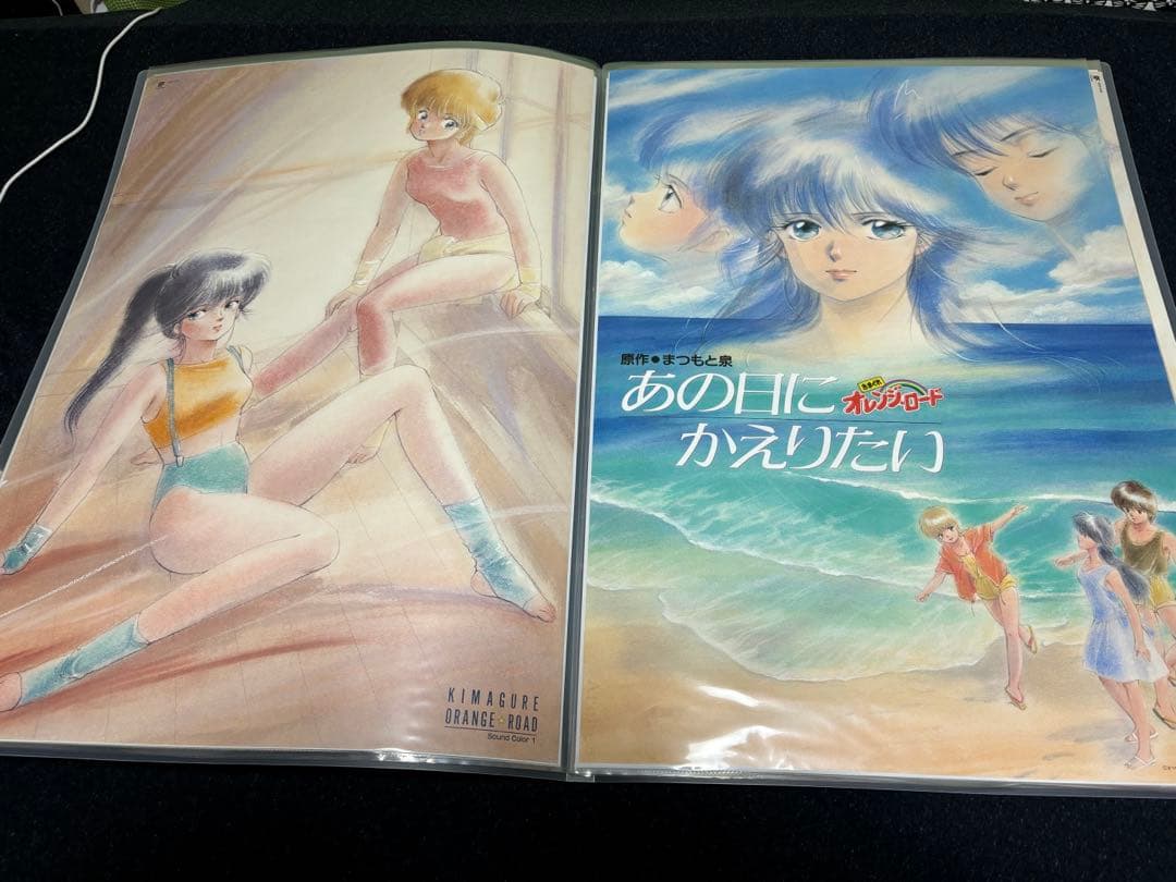 アニメポスターコレクション　24枚B2サイズ