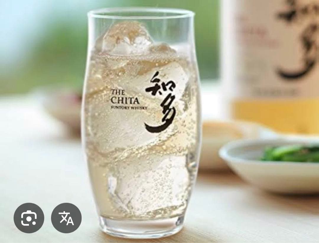 山崎、白州、響、知多、ウイスキーグラスセット　48個①