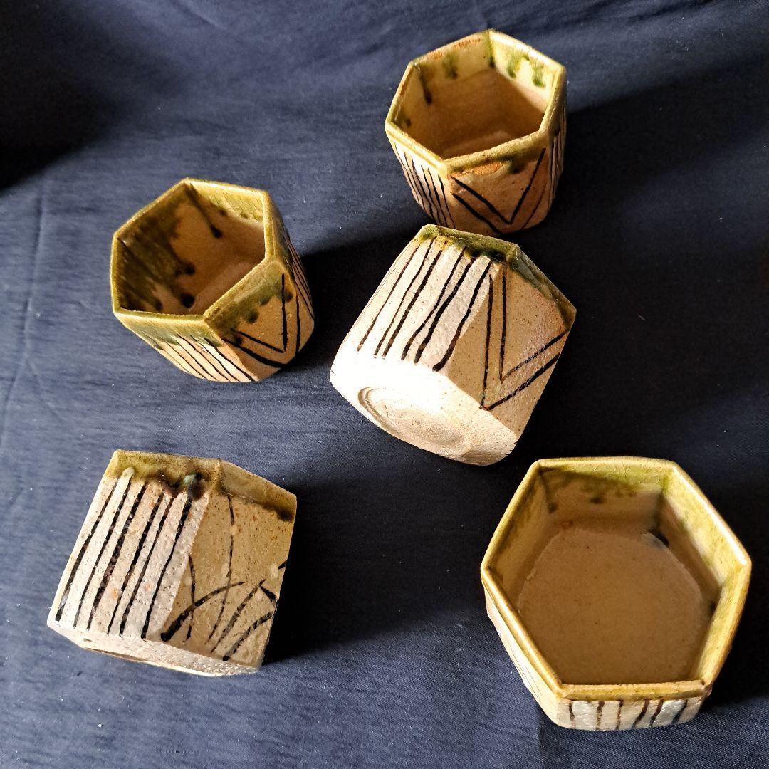 「おしゃれな織部(おりべ)！」 織部焼 六角向付(幅7cm)5客セット 骨董アン