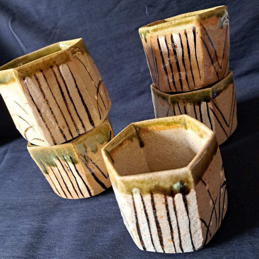 「おしゃれな織部(おりべ)！」 織部焼 六角向付(幅7cm)5客セット 骨董アン