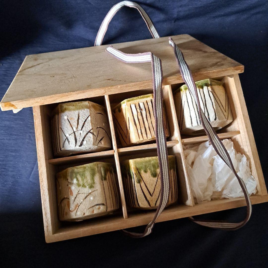 「おしゃれな織部(おりべ)！」 織部焼 六角向付(幅7cm)5客セット 骨董アン