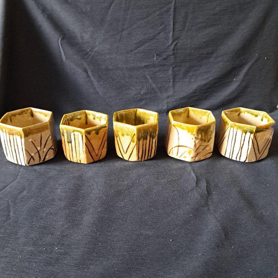 「おしゃれな織部(おりべ)！」 織部焼 六角向付(幅7cm)5客セット 骨董アン