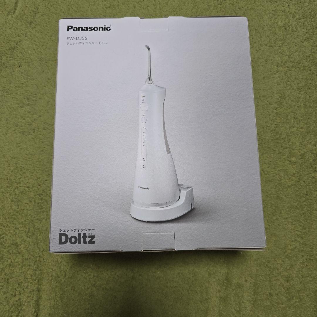 パナソニック 口腔洗浄器 ジェットウォッシャー ドルツ