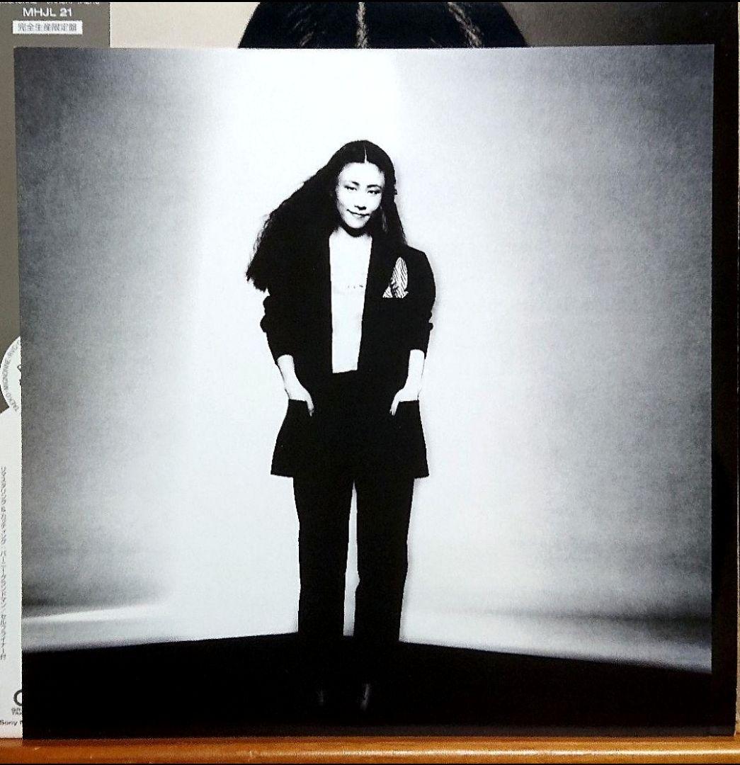 【廃盤】大貫妙子 MIGNONNE LP　　ミニヨン 3rdプレス 半透明紫盤