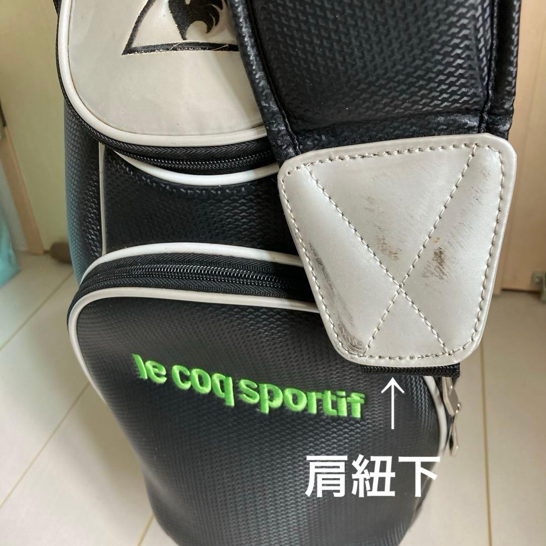 t*s様 le coq sportif ゴルフ キャディバッグ ❣️ルコック ブ