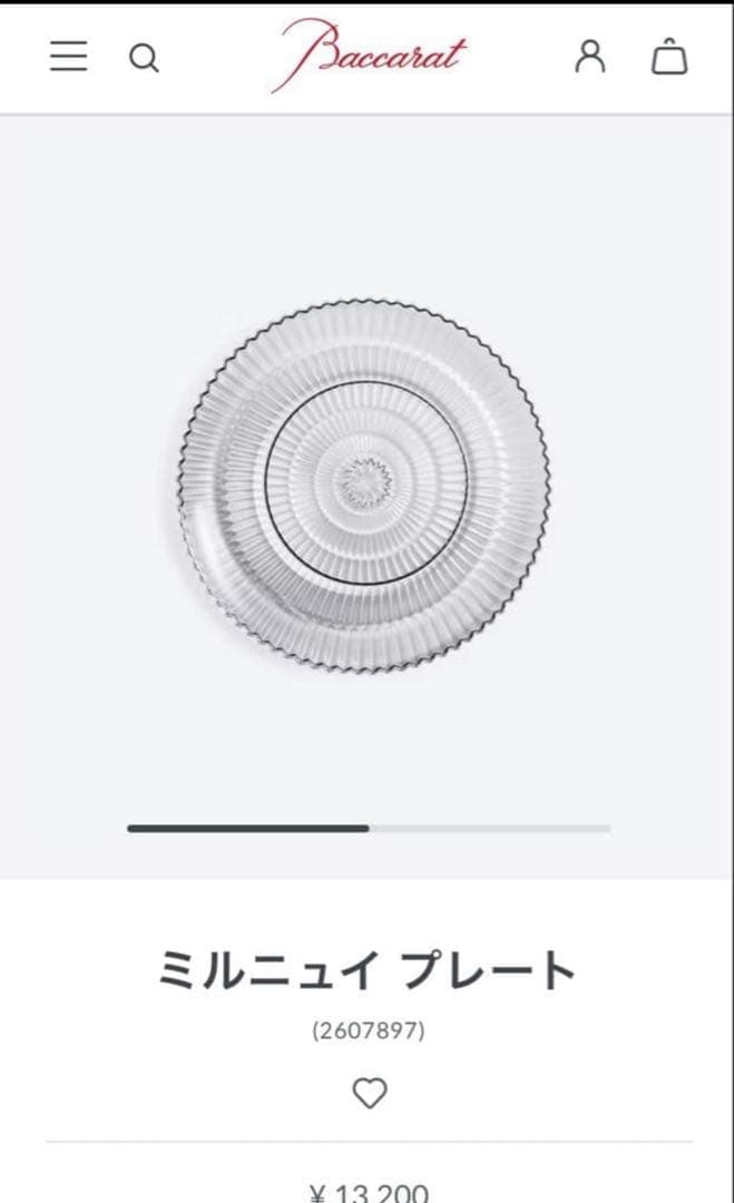 Baccarat ミルニュイ　プレート　12cm 4枚セット