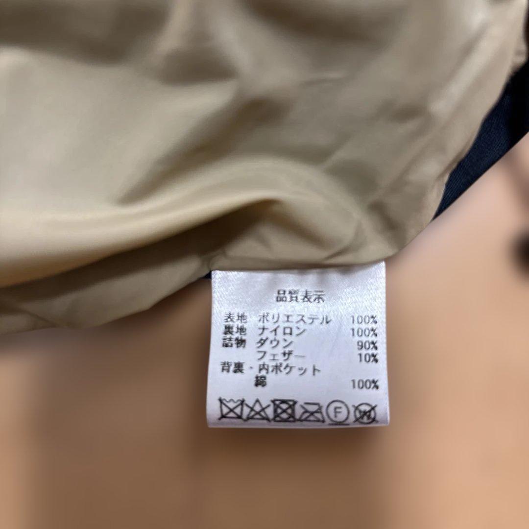 パラスパレス　ダウンベスト