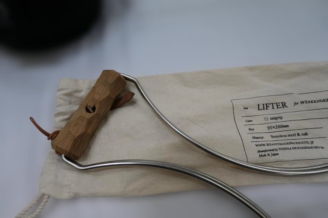 AL Dutch Neru Design Works＋カバー＋リフター