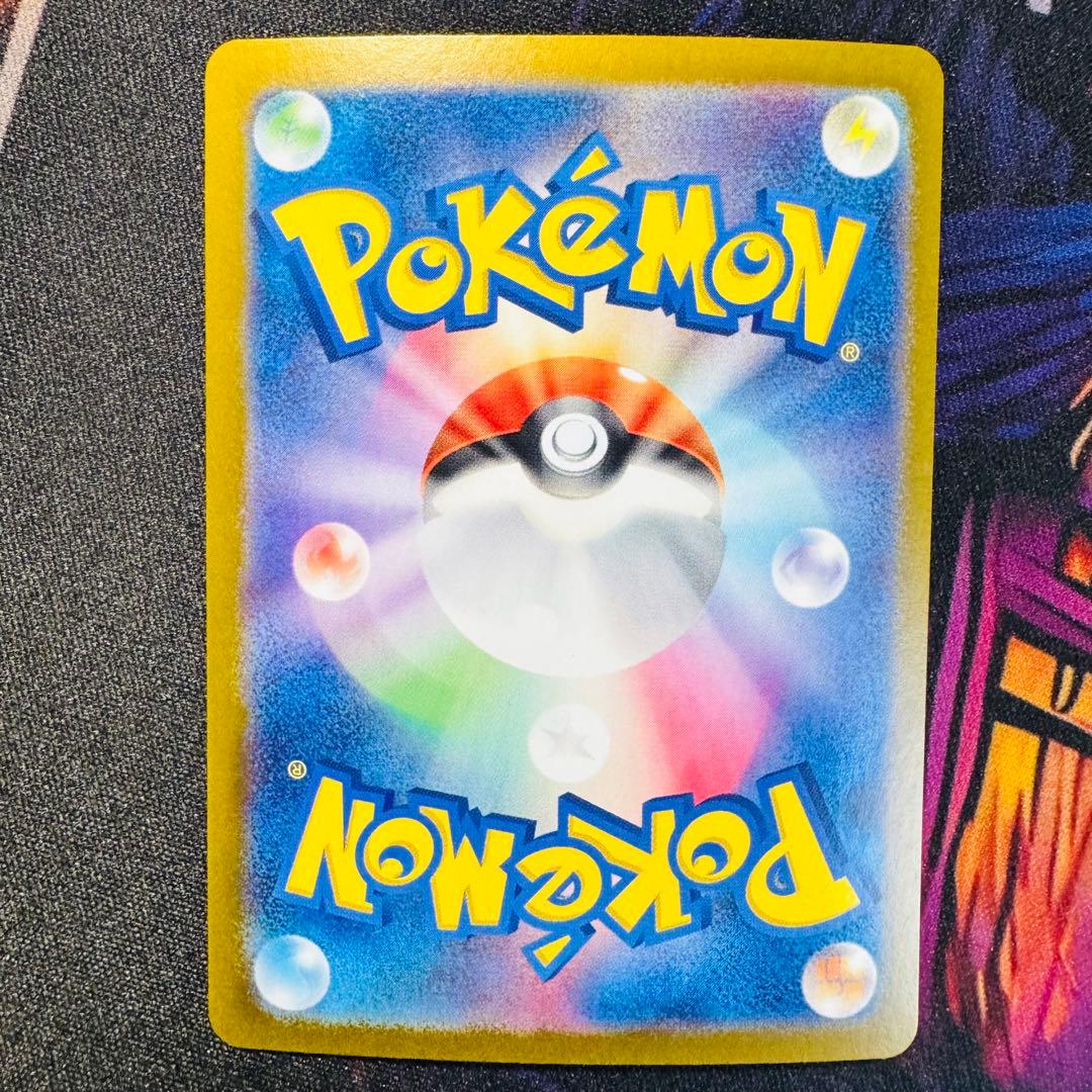 美品　ピカチュウ 夏がキタ　プロモ　AR 3枚セット