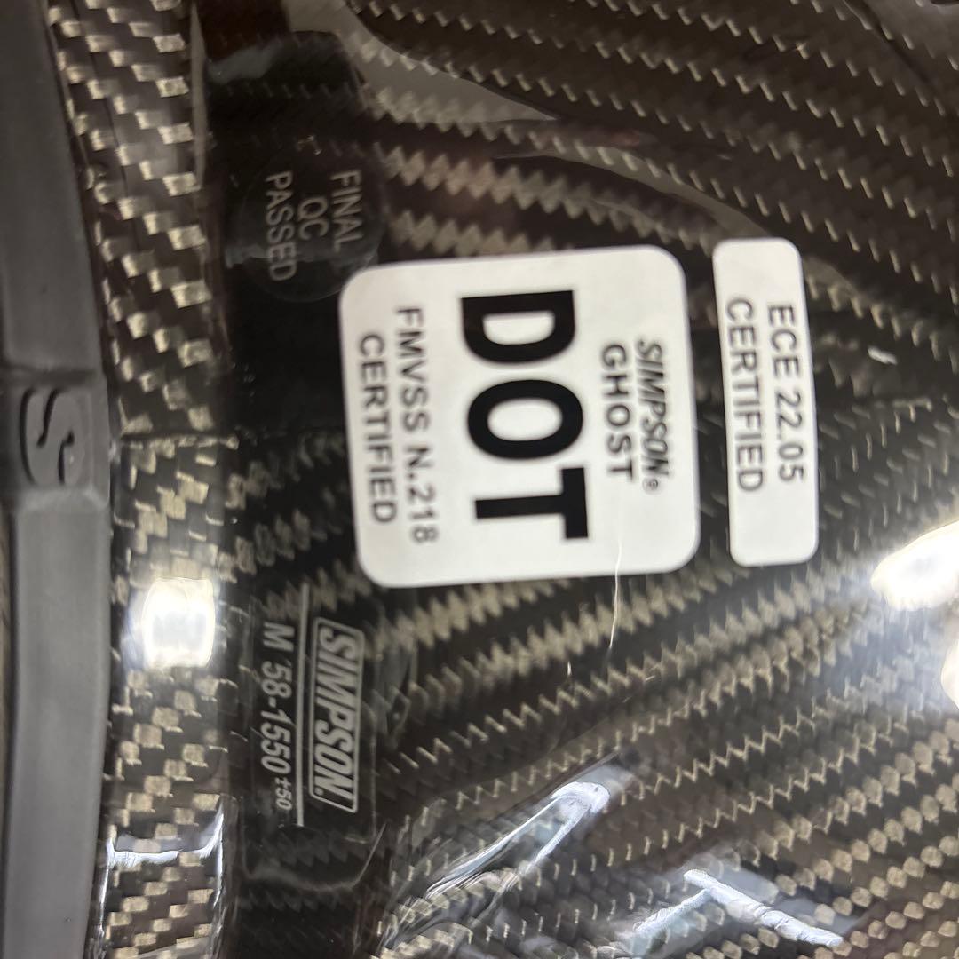 SIMPSON カーボンファイバー フルフェイスヘルメット