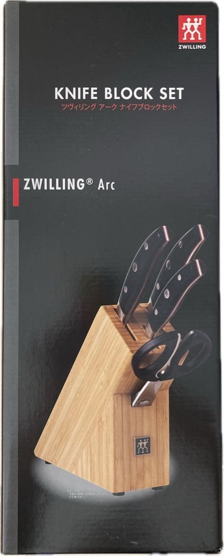 【新品未使用】Zwilling ツヴィリングアーク ナイフブロックセット