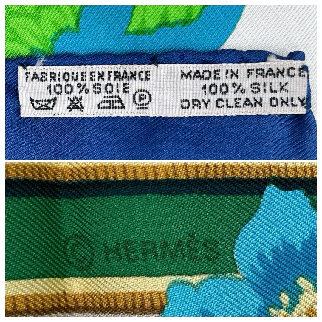 ✨️特価✨️ エルメス カレ90 カリブ鳥 ネイビー レディース スカーフ 紺色