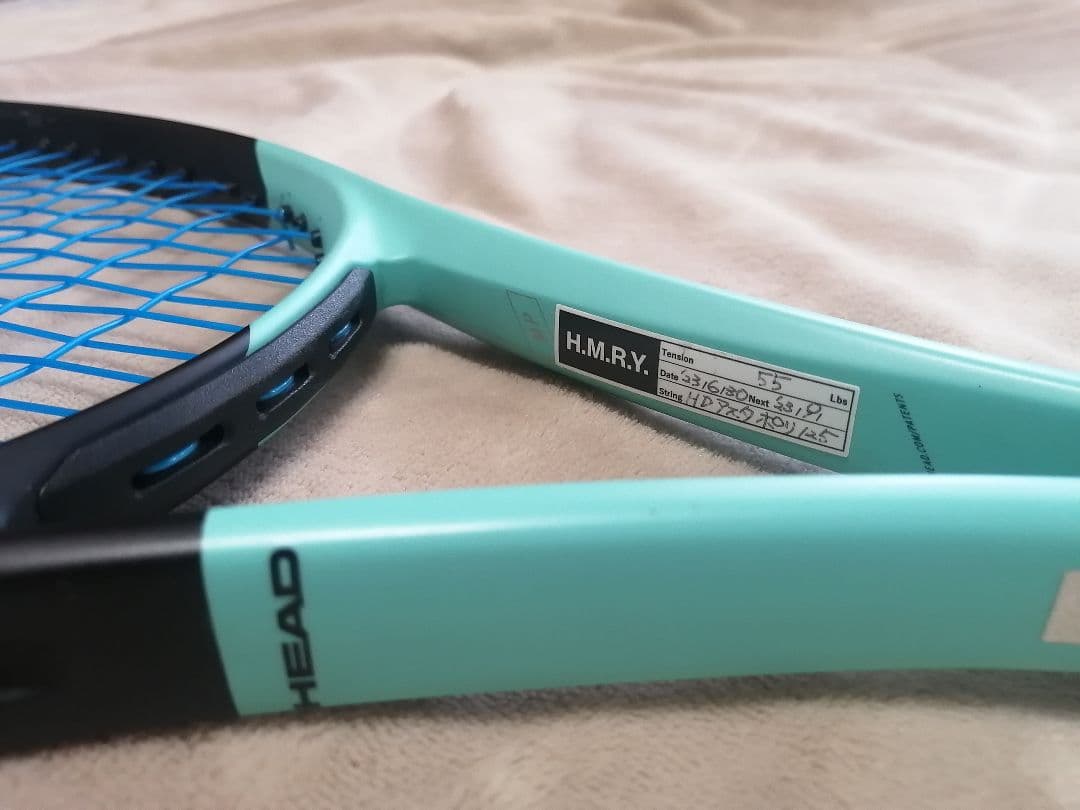 HEAD テニスラケット ターコイズ ケース付 BOOM MP600