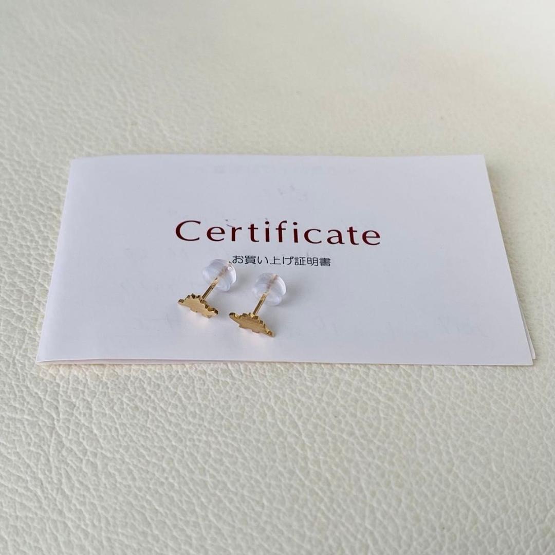 希少 ブルーム k10 ピアス 恐竜 怪獣 gold ステゴザウルス ゴールド